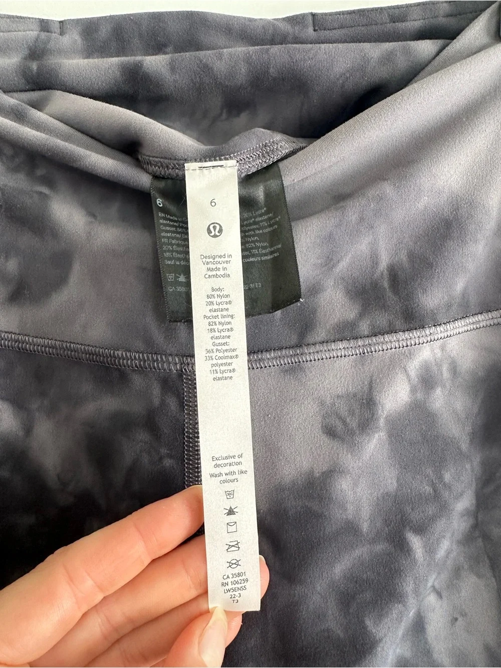 Lululemon Groove Super-High-Rise Flared Pant Nulu Size 6